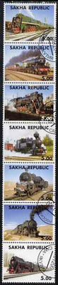 Sakha (Yakutia) Republic 2000 Steam Locomotives perf set of 7 values complete fine cto used