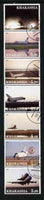 Chakasia 2000 Space Shuttle perf set of 7 values complete fine cto used