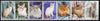 Mordovia Republic 2000 Domestic Cats perf set of 7 values complete fine cto used