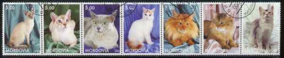 Mordovia Republic 2000 Domestic Cats perf set of 7 values complete fine cto used