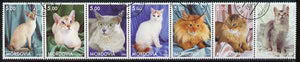 Mordovia Republic 2000 Domestic Cats perf set of 7 values complete fine cto used