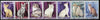 Bashkortostan 2000 Domestic Cats perf set of 7 values complete fine cto used