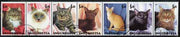 Ingushetia Republic 2000 Domestic Cats perf set of 7 values complete fine cto used