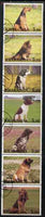 Chakasia 2000 Dogs perf set of 7 values complete fine cto used