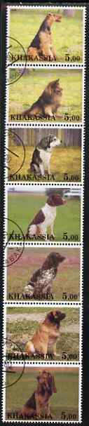 Chakasia 2000 Dogs perf set of 7 values complete fine cto used