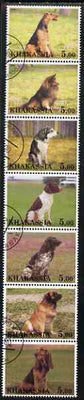 Chakasia 2000 Dogs perf set of 7 values complete fine cto used