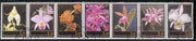 Kuril Islands 2000 Orchids perf set of 7 values complete fine cto used
