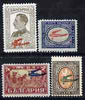 Bulgaria 1927 Air (Albatros overprint) opt set of 4 unmounted mint, SG 281-84