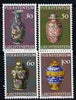 Liechtenstein 1974 Treasures from Prince's Collection (2nd issue) perf set of 4 unmounted mint, SG 589-92