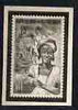 Burundi 1963 Freedom From Hunger stamp sized photographic proof of rejected vertical design expressed as 15f (woman collecting crops)