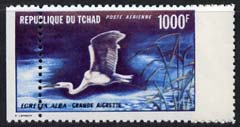 Chad 1971 Egret 1000f unmounted mint single with vert perfs misplaced 8mm, as SG 336