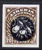 Liberia 1909 Pepper Plant 20c with centre inverted imperf single being a 'Hialeah' forgery on gummed paper (as SG 256ba)