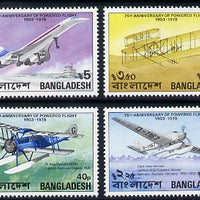 Bangladesh 1978 Anniversary of Powered Flight set of 4 unmounted mint, SG 121-24*