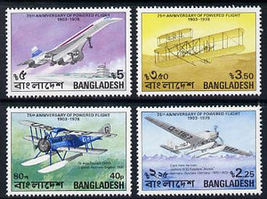 Bangladesh 1978 Anniversary of Powered Flight set of 4 unmounted mint, SG 121-24*