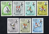 Aden - Kathiri 1967 Spanish Horse Riding School imperf set of 7 unmounted mint (Mi 150-6B)