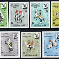 Aden - Kathiri 1967 Spanish Horse Riding School imperf set of 7 unmounted mint (Mi 150-6B)