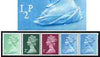 Great Britain 1971 Machin multi-value coil (6p,2p,1p,1/2p,1/2p) with constant variety 'damaged value and white mark under bust on 1st 1/2p' (ex G3 coil roll ?) unmounted mint