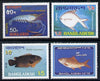Bangladesh 1983 Fish set of 4 unmounted mint, SG 209-12