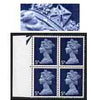 Great Britain 1967-70 Machins 5d unmounted mint positional block of 4 with variety 'white flaw on band of diadem (R12/2 cyl 1)