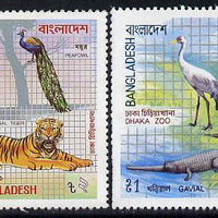 Bangladesh 1984 Dhaka Zoo (Birds & Animals) set of 2 unmounted mint, SG 235-6
