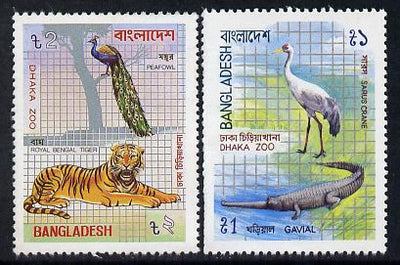 Bangladesh 1984 Dhaka Zoo (Birds & Animals) set of 2 unmounted mint, SG 235-6