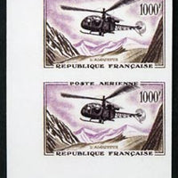 France 1957 Helicopter 1000f,'Maryland' imperf pair 'unused' forgery, as SG 1320 - the word Forgery is either handstamped or printed on the back and comes on a presentation card with descriptive notes