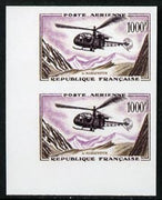 France 1957 Helicopter 1000f,'Maryland' imperf pair 'unused' forgery, as SG 1320 - the word Forgery is either handstamped or printed on the back and comes on a presentation card with descriptive notes