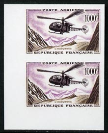 France 1957 Helicopter 1000f,'Maryland' imperf pair 'unused' forgery, as SG 1320 - the word Forgery is either handstamped or printed on the back and comes on a presentation card with descriptive notes