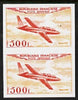 France 1954 Air - Magister 500f,'Maryland' imperf pair 'unused' forgery, as SG 1196 - the word Forgery is either handstamped or printed on the back and comes on a presentation card with descriptive notes