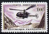 France 1957 Helicopter 1000f,'Maryland' perf 'unused' forgery, as SG 1320 - the word Forgery is either handstamped or printed on the back and comes on a presentation card with descriptive notes
