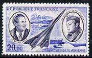 France 1970 Air Pioneers 20f (Mermoz, Saint-Exupery & Concorde),'Maryland' perf 'unused' forgery, as SG 1893 - the word Forgery is either handstamped or printed on the back and comes on a presentation card with descriptive notes