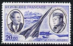 France 1970 Air Pioneers 20f (Mermoz, Saint-Exupery & Concorde),'Maryland' perf 'unused' forgery, as SG 1893 - the word Forgery is either handstamped or printed on the back and comes on a presentation card with descriptive notes