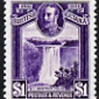 British Guiana 1931 Kaiteur Falls $1 violet (from Centenary set),'Maryland' perf 'unused' forgery, as SG 287 - the word Forgery is either handstamped or printed on the back and comes on a presentation card with descriptive notes