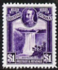 British Guiana 1931 Kaiteur Falls $1 violet (from Centenary set),'Maryland' perf 'unused' forgery, as SG 287 - the word Forgery is either handstamped or printed on the back and comes on a presentation card with descriptive notes