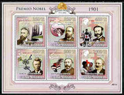 Guinea - Bissau 2009 Nobel Prize Winners for 1901 perf sheetlet containing 6 values unmounted mint Yv 2942-47, Mi 4224-20
