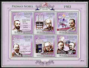 Guinea - Bissau 2009 Nobel Prize Winners for 1902 perf sheetlet containing 6 values unmounted mint Yv 2948-53, Mi 4236-41