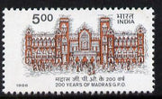 India 1986 Madras GPO Bicentenary unmounted mint, SG 1198