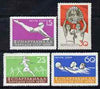 Russia 1959 2nd Russian Spartakiad set of 4 unmounted mint, SG 2355-58