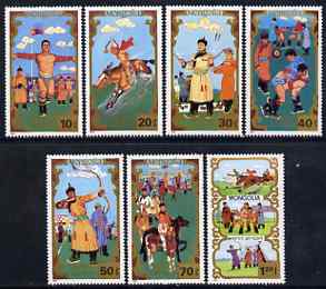 Mongolia 1988 Traditional Sports set of 7 unmounted mint, SG 1971-77