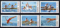 Rumania 1983 Water Sports set of 6 unmounted mint, SG 4801-06