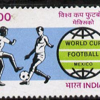 India 1986 World Cup Football unmounted mint, SG 1190*