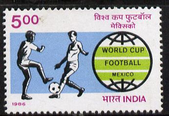 India 1986 World Cup Football unmounted mint, SG 1190*