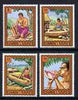 Samoa 1975 Musical Instruments set of 4 unmounted mint, SG 450-53