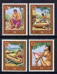 Samoa 1975 Musical Instruments set of 4 unmounted mint, SG 450-53