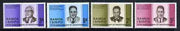 Samoa 1967 5th Anniversary of Independence set of 4 unmounted mint SG 274-77