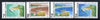 Samoa 1966 Opening of First Deep Sea Wharf set of 4 unmounted mint, SG 265-68