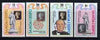 Samoa 1979 Death Cent of Sir Rowland Hill set of 4 unmounted mint, SG 551-554