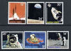 Samoa 1979 10th Anniversary of Moon Landing set of 6 unmounted mint SG 544-49