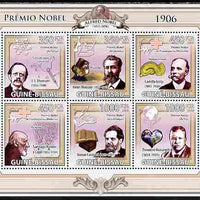 Guinea - Bissau 2009 Nobel Prize Winners for 1906 perf sheetlet containing 5 values unmounted mint Yv 2970-75, Mi 4242-47