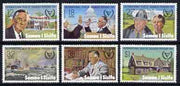 Samoa 1981 Int Year for the Disabled, Pres Roosevelt Commemoration set of 6 unmounted mint SG 588-93